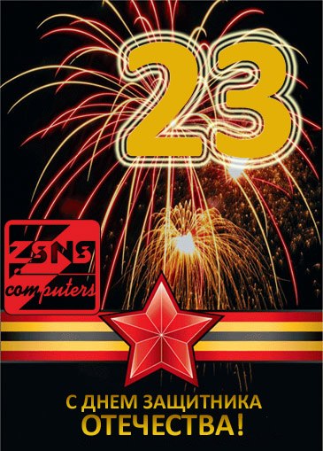 Дмитрий Горбатов :>-elephantoven-<: | 