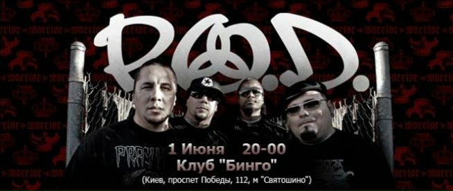 №10, Владислав Кузьменко, Киев №10, Владислав Кузьменко, Киев