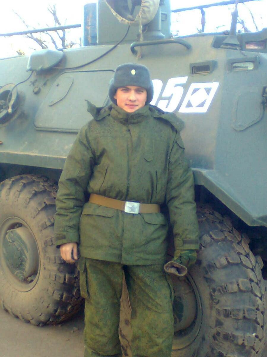 Фото профиля