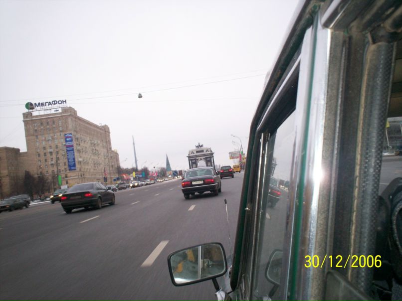 Стас Virtuoz | Брянск