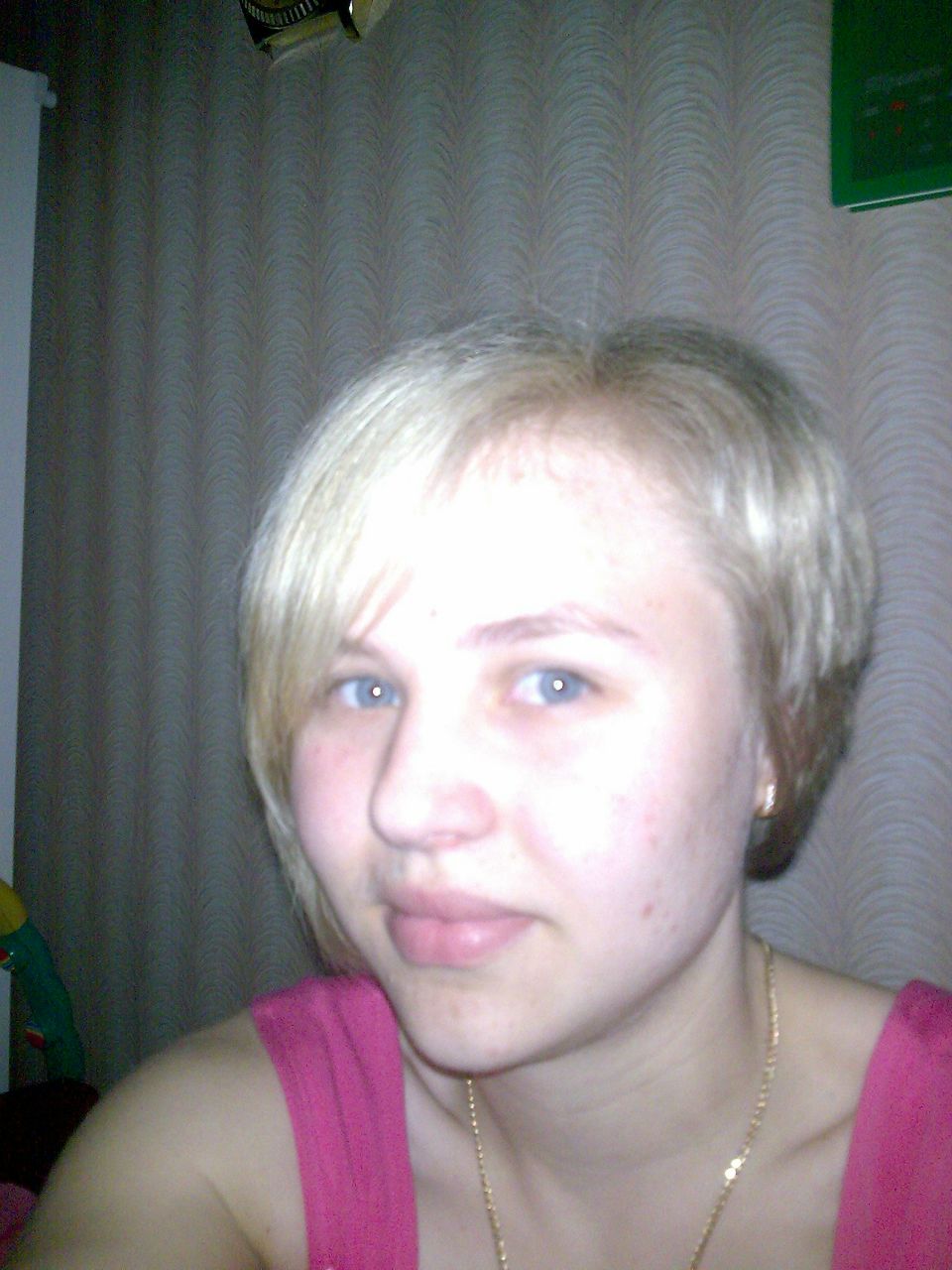 Юлия Муравейник | Reading