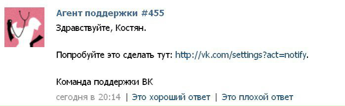 №116, Константин Вахрушев, Одесса №116, Константин Вахрушев, Одесса