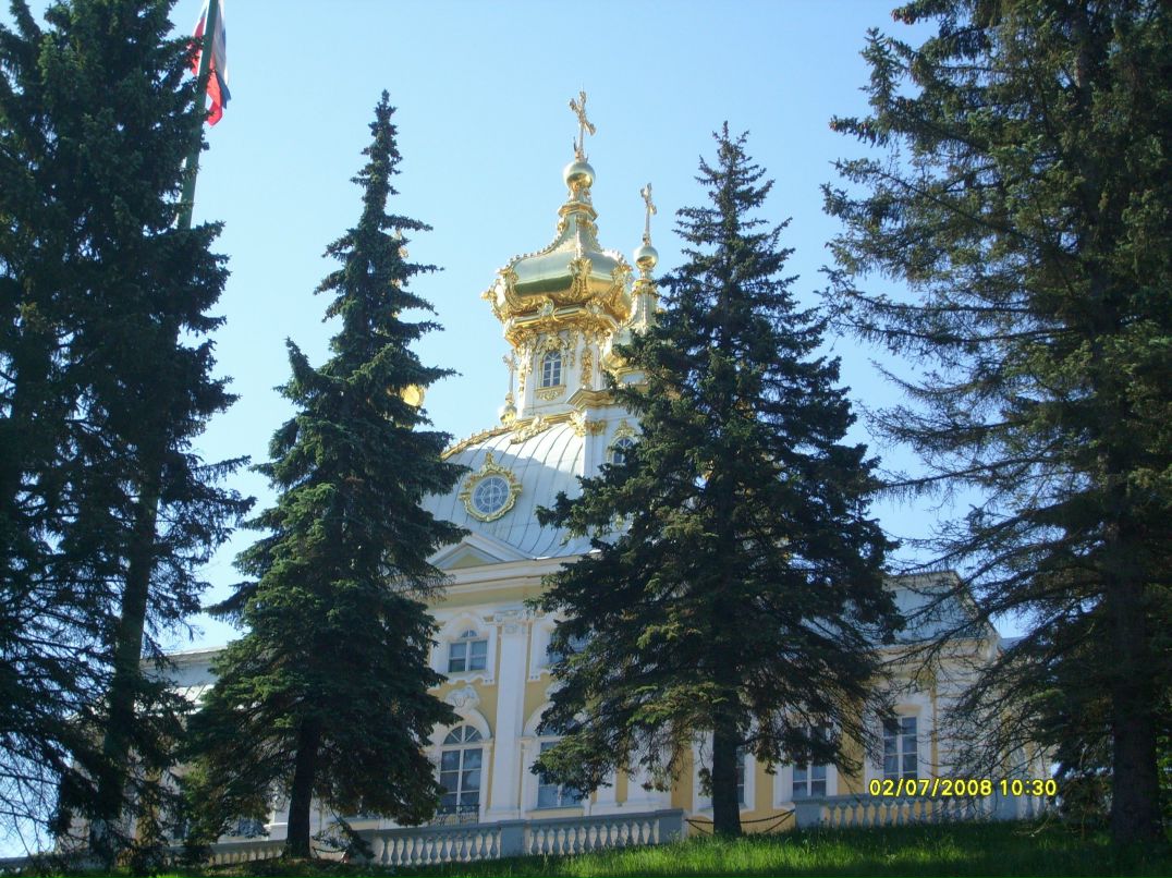 Стас Евдокимов | Дружковка