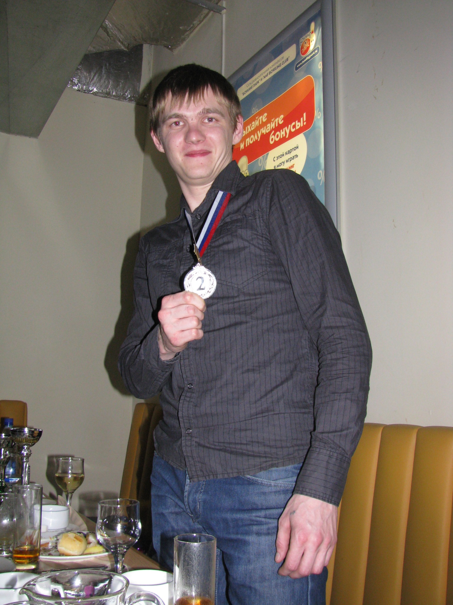 Фото профиля