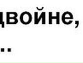 Иван Завьялов ☠life Сatastrophe☠ | Нижний Новгород