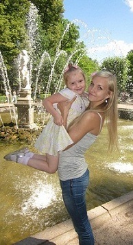 №8, Инна Светогурова №8, Инна Светогурова