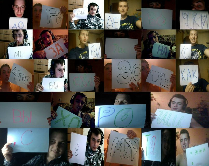 Артем Стаценко | Севастополь