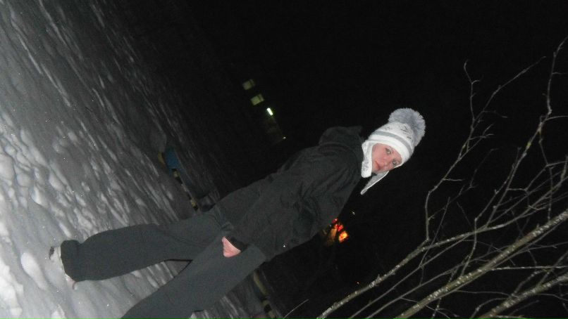 Наталья Волкова | Остров