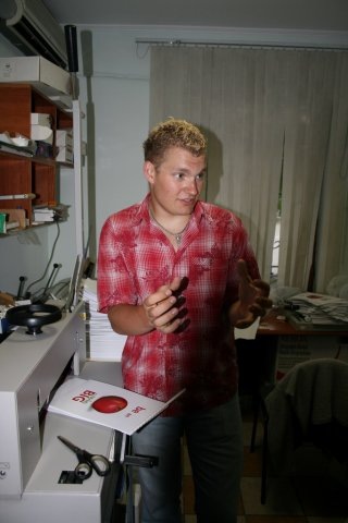 №50, Степан Банников, 6.5.1987, Алма-Ата №50, Степан Банников, 6.5.1987, Алма-Ата