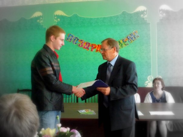 Фото профиля