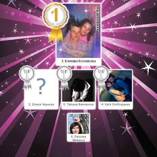 №73, Елена Панченко, 37 лет, Оренбург №73, Елена Панченко, 37 лет, Оренбург