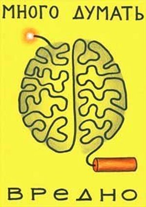 №5, Виталик Карпук, 19.9.1991 №5, Виталик Карпук, 19.9.1991