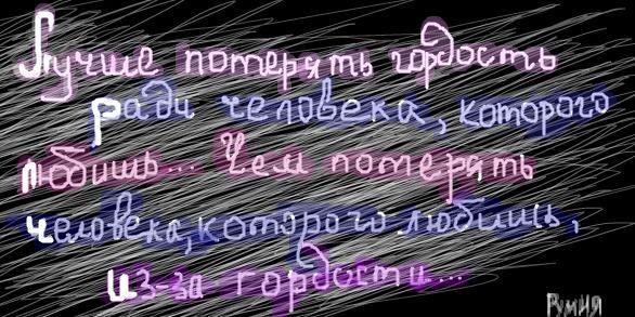 №113, Edik Pahalan, 37 лет, Ростов-на-Дону №113, Edik Pahalan, 37 лет, Ростов-на-Дону