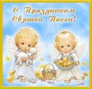 №8 Екатерина Сапегина 30.04.1984: профиль, фото, статус - ВКонтакте