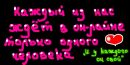 Фотография Дилья Реброва