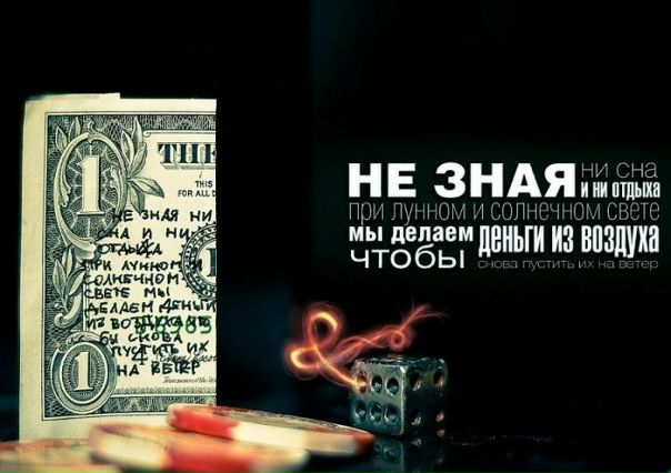 №165, Анатолик Счастливый, Черновцы №165, Анатолик Счастливый, Черновцы