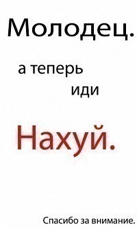 №82, Валера Kos, 31 год, Киев №82, Валера Kos, 31 год, Киев