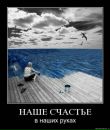 Фотография Гарик Мошаров