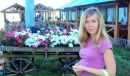 Фотография Айгуль Шайхитдинова