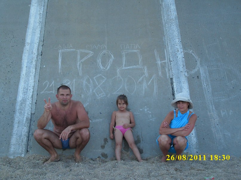 Виталий Заяц | Гродно