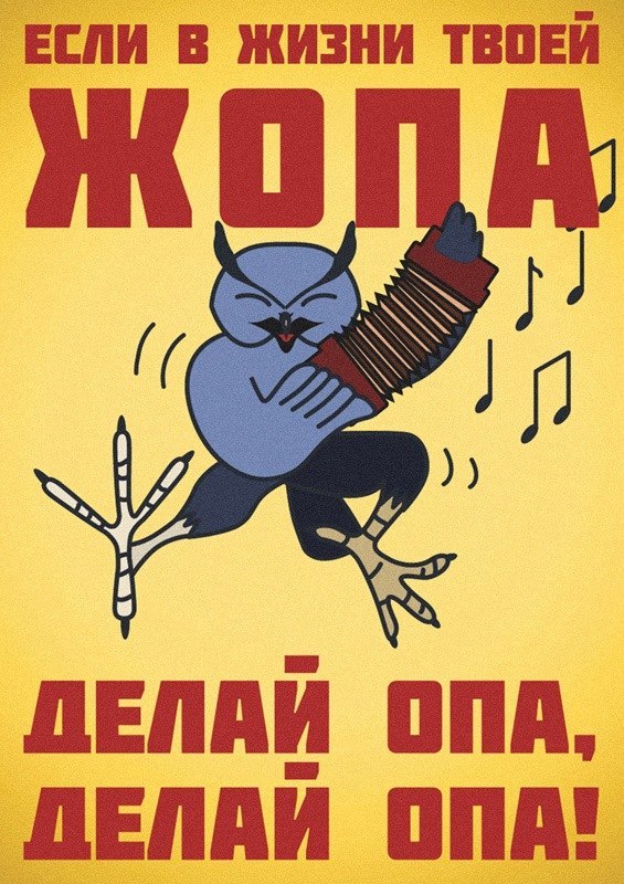 Александр Фёдоров | Санкт-Петербург