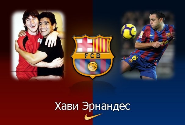 Михаил Карпов | Донецк
