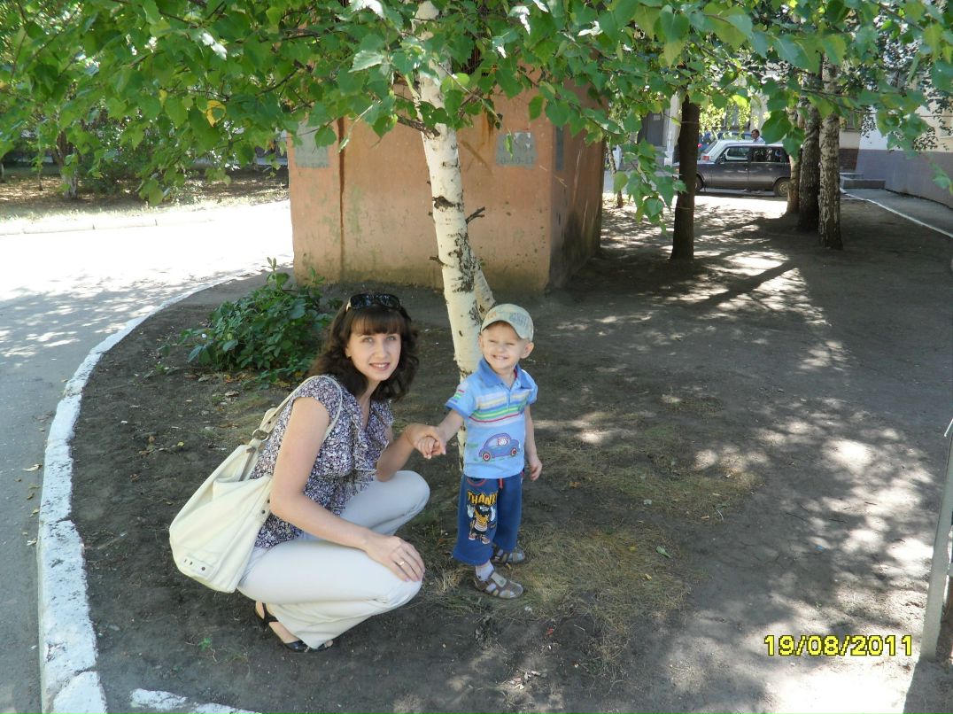 Юлия Захаровская | Саратов