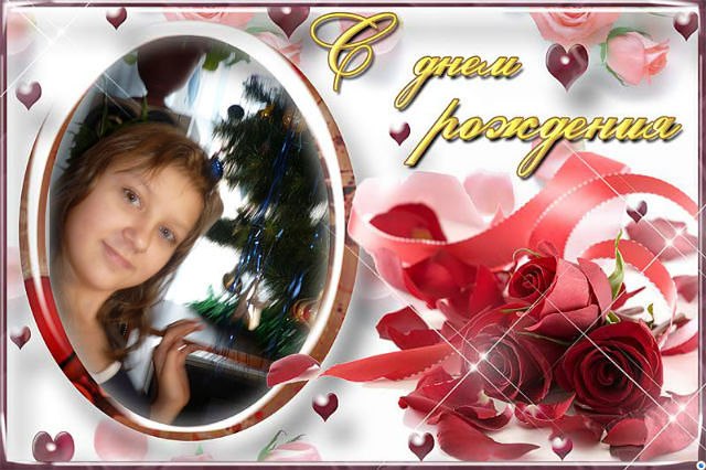 Юлия Власова | Санкт-Петербург