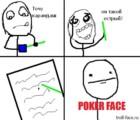 Азат Валиахметов | Казань