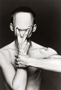 Васька Козлов | Калуга