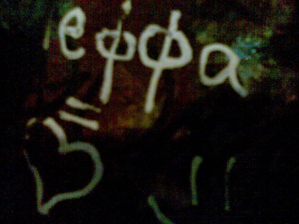№14, Павел Ефанов, 32 года №14, Павел Ефанов, 32 года