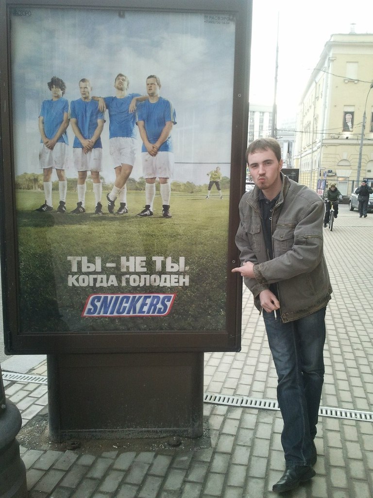 Фото профиля