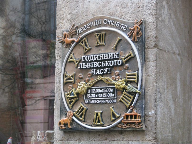 Анна Бовтун | Киев