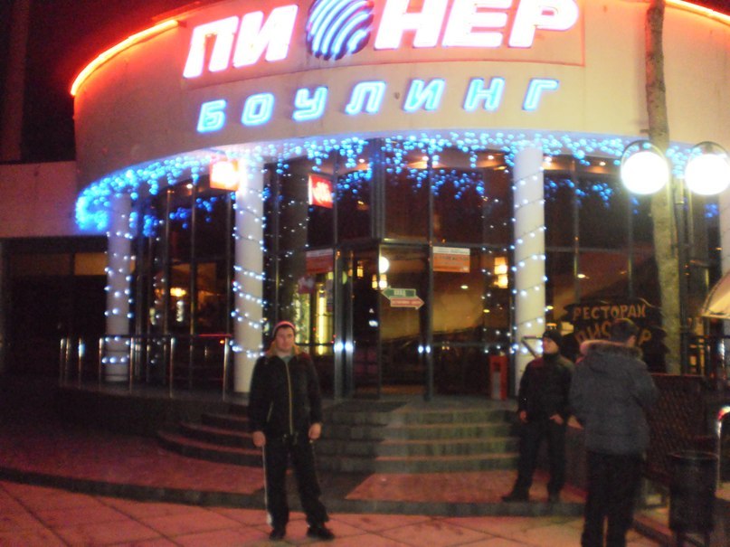 Дима Силушин | 