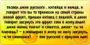 №29 Ангелина Филатова 20.12.1996: профиль, фото, статус - ВКонтакте