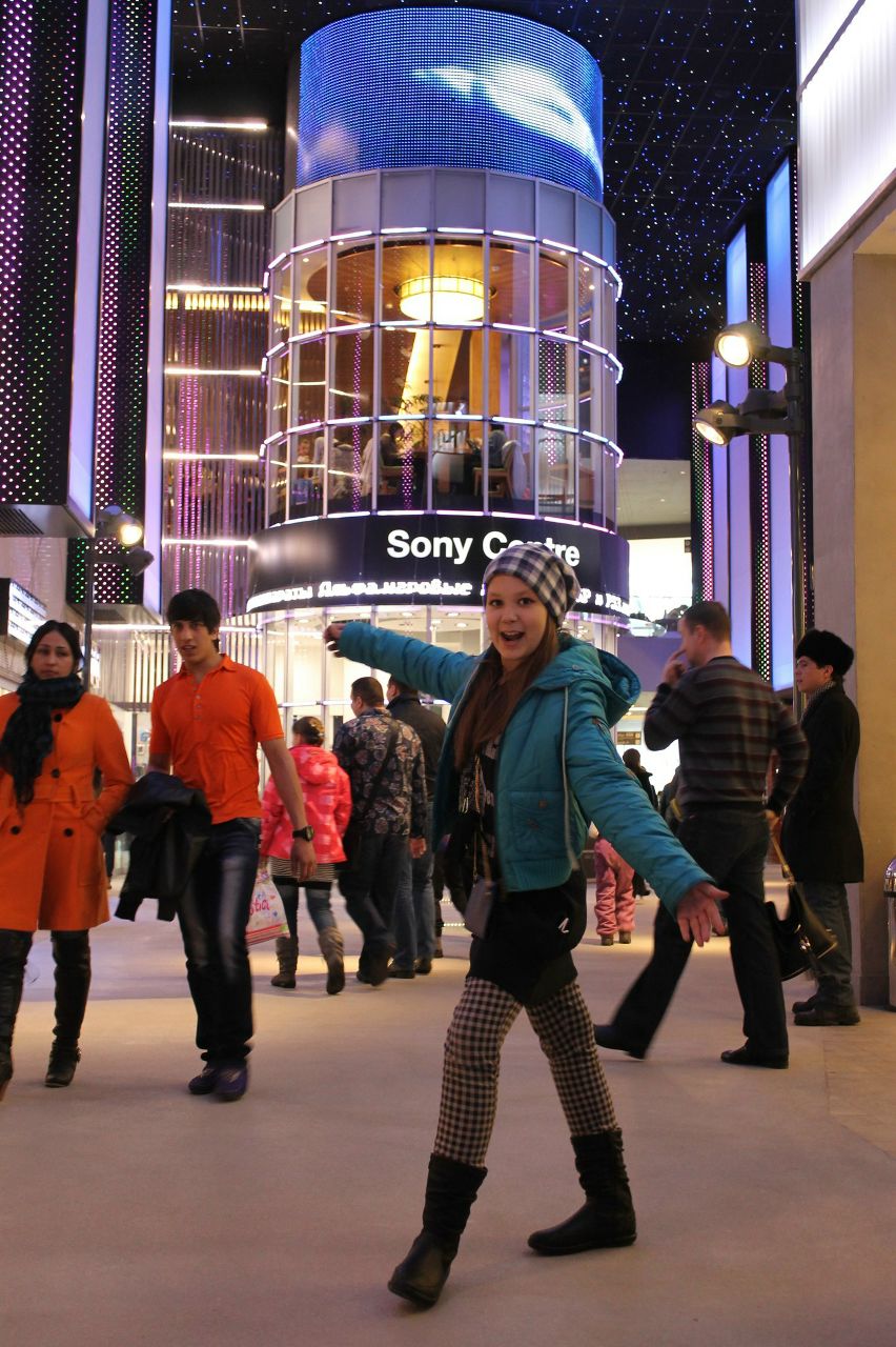 Кэти Митякова | Москва