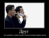 Фотография Сергей Антоненко