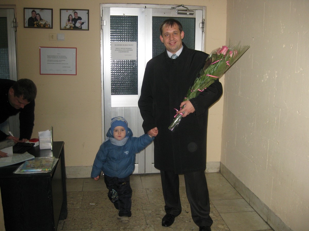 Фото профиля