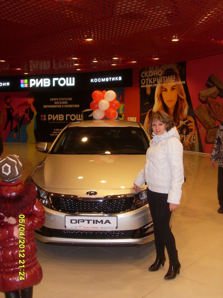 Дина Матвеева | 