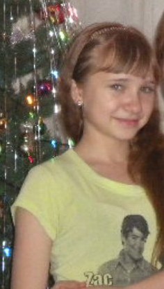 Ксения Опарина | Тайга