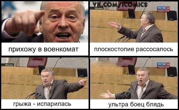 Юрай Скородумов | Самара