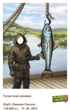 Дмитрий Дубинин | Симферополь