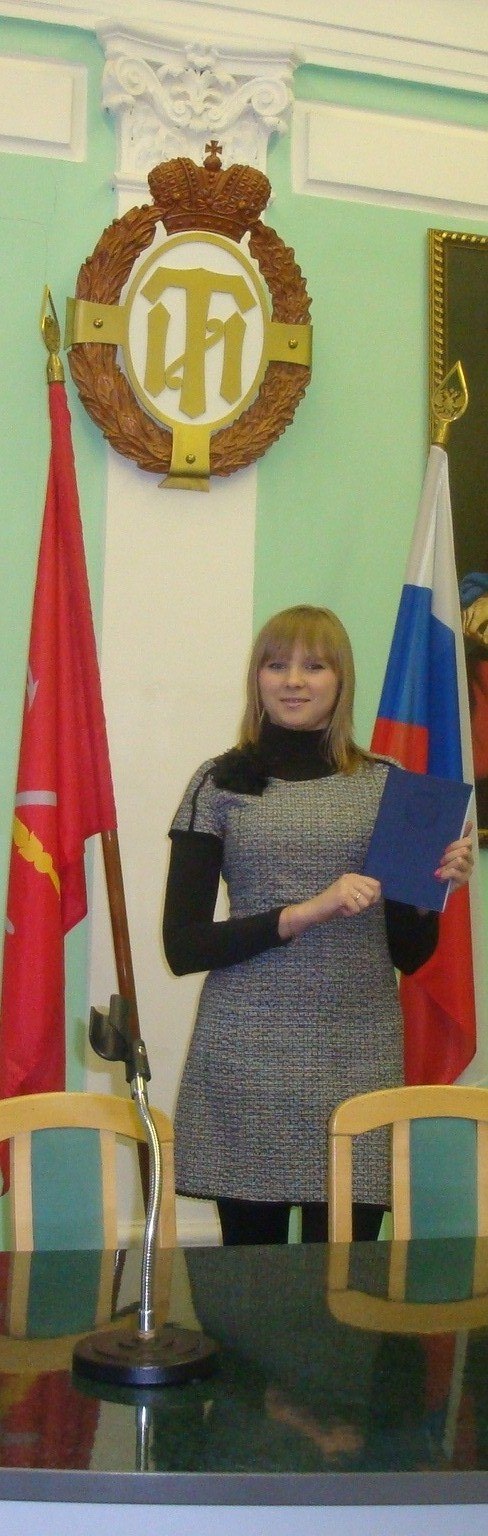 Оля Кутлева | Санкт-Петербург