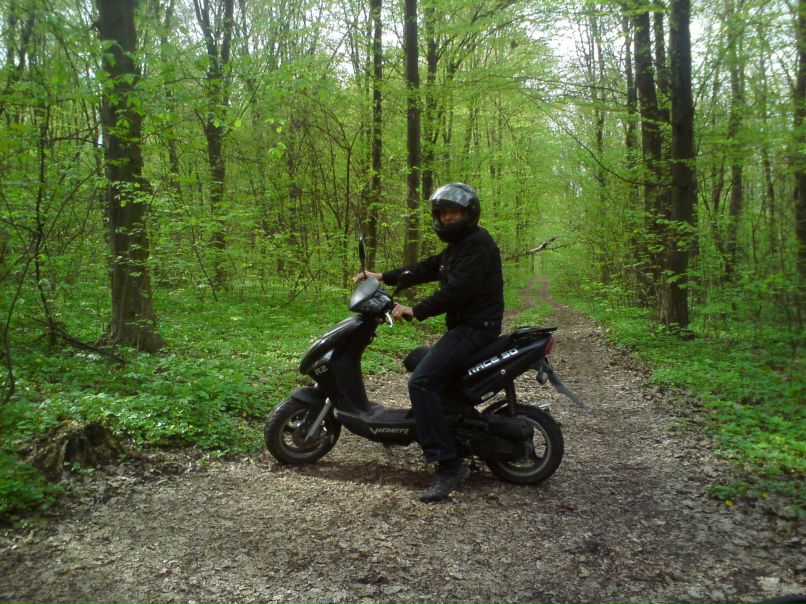 Андрей Заярнюк | Жмеринка