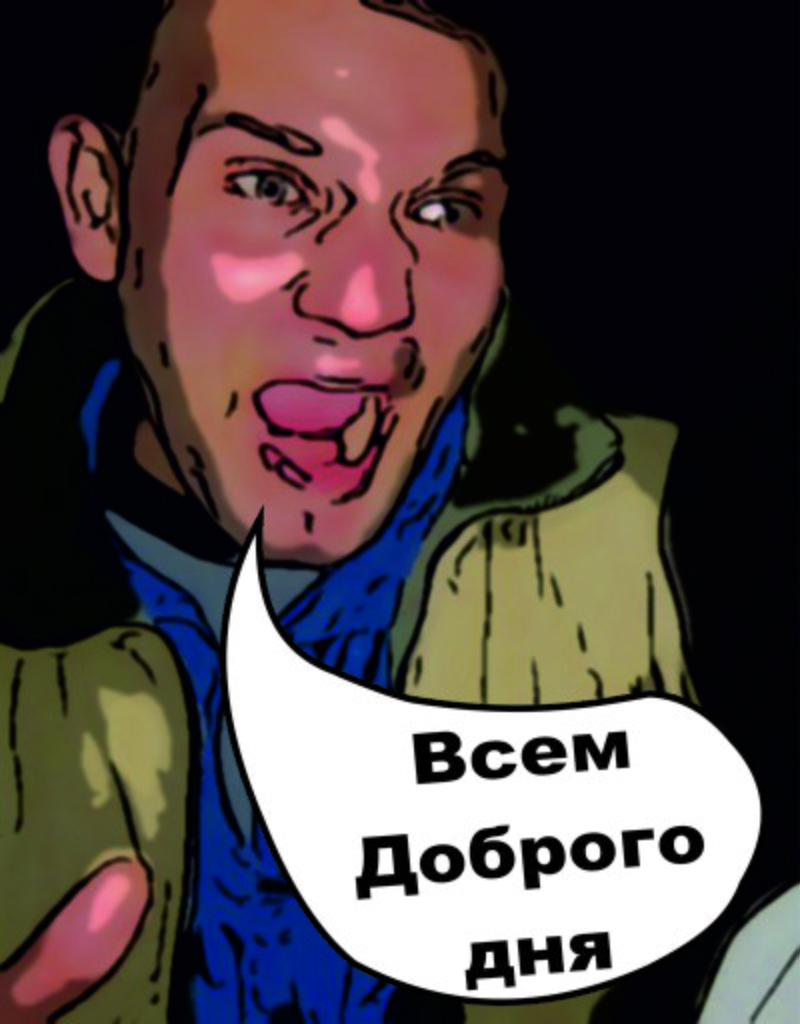 Володя Строганов | Набережные Челны