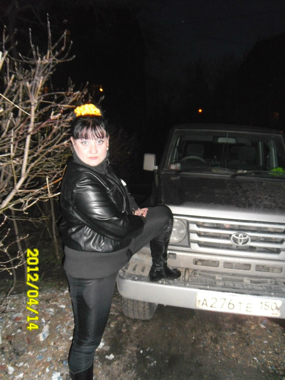 Карина Ридман | Балашиха