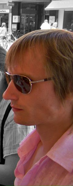 №4, Алексей Скрипниченко, Кропивницкий / Кировоград №4, Алексей Скрипниченко, Кропивницкий / Кировоград