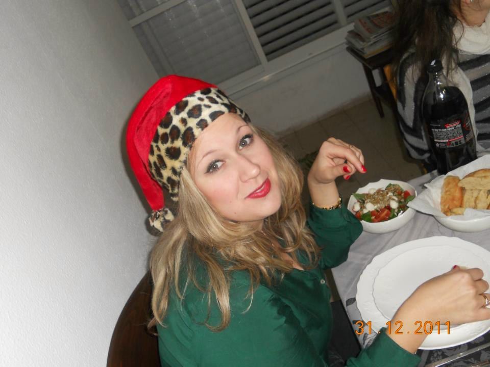 Зина Артман | Хайфа