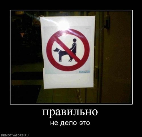 №29, Иван Беляков, Москва, Россия №29, Иван Беляков, Москва, Россия