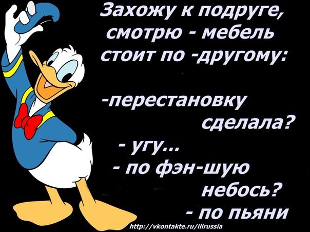 №12, Мария Акимова №12, Мария Акимова